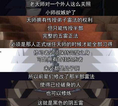 国产成人综合久久精品推最新