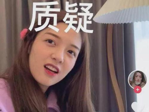 娱乐吃瓜酱给他来一份不放辣